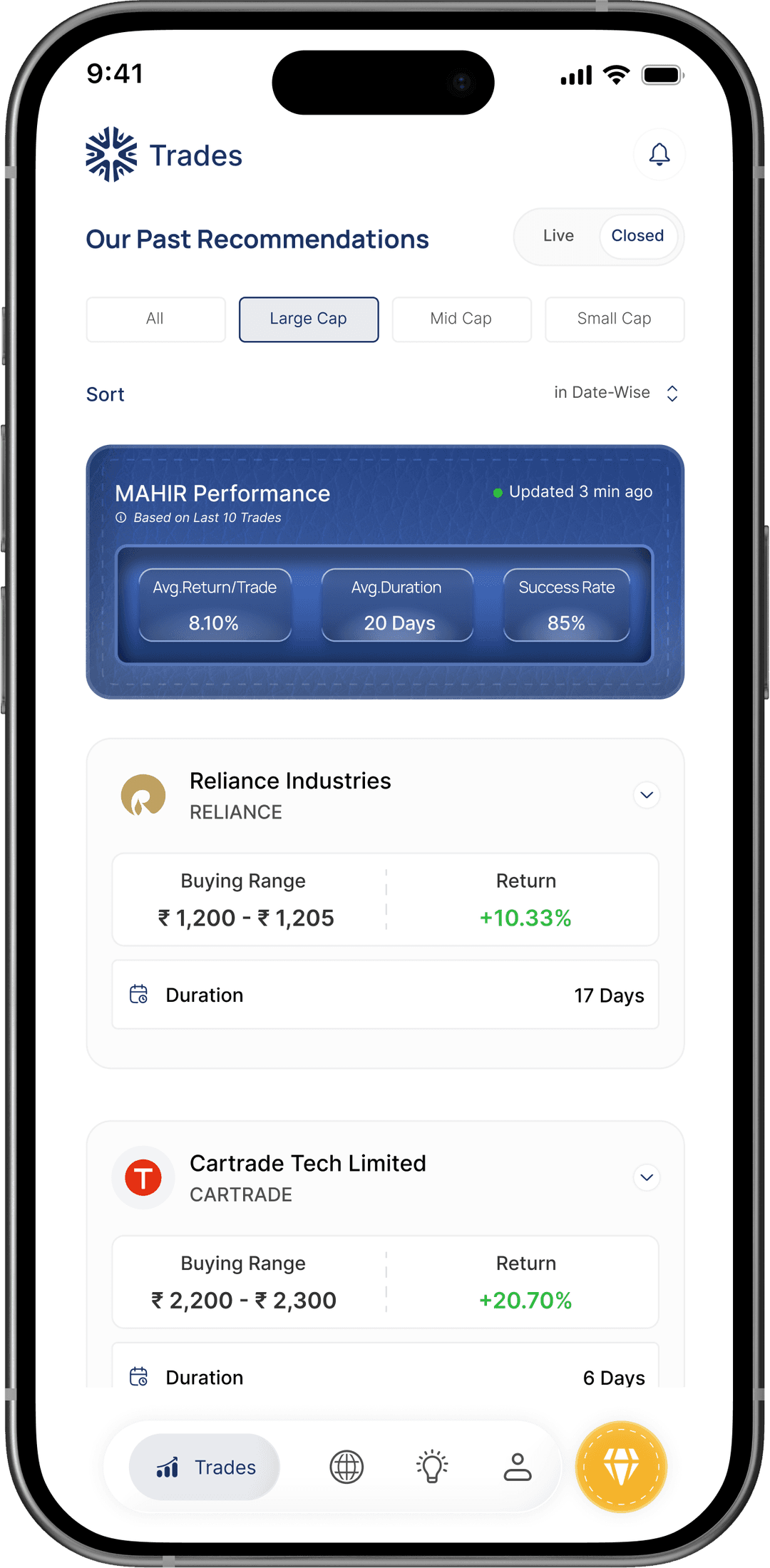 MAHIR App Main Screen